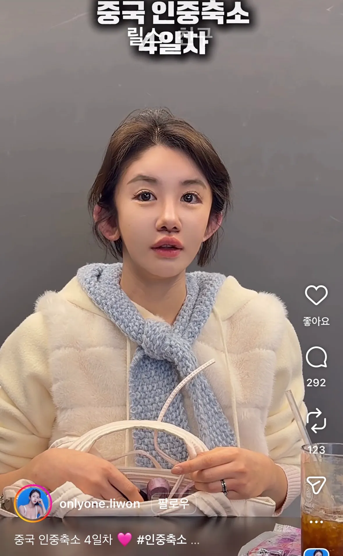 귀가 흘러 내릴것같음