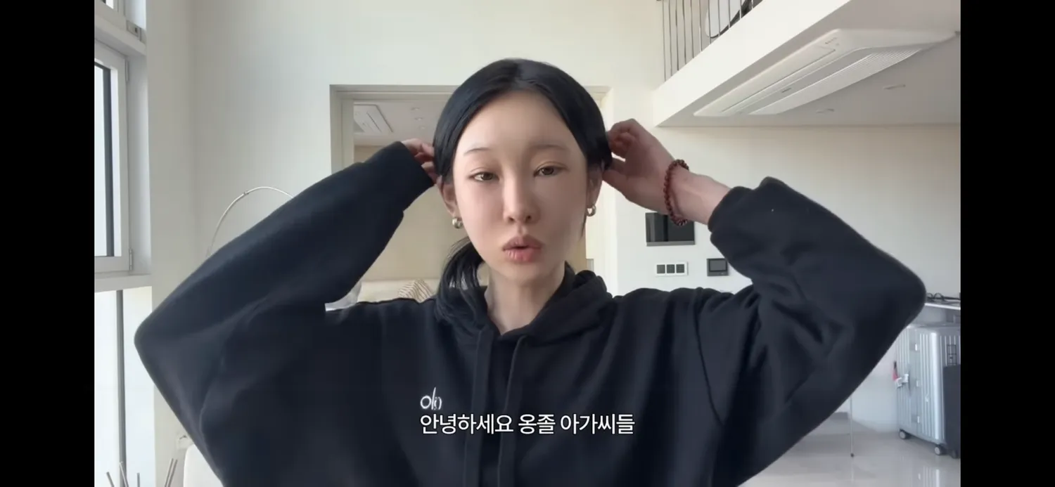 내 기준 쌩얼 에바인 사람 탑투