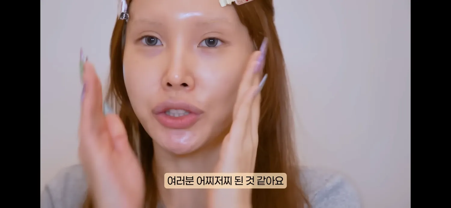 내 기준 쌩얼 에바인 사람 탑투3