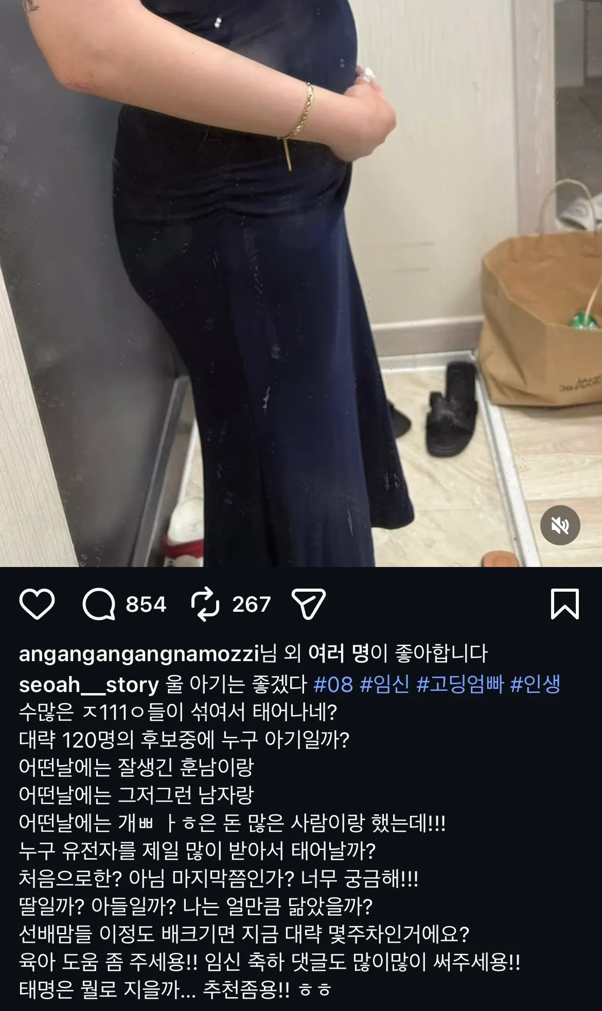 레전드네..2