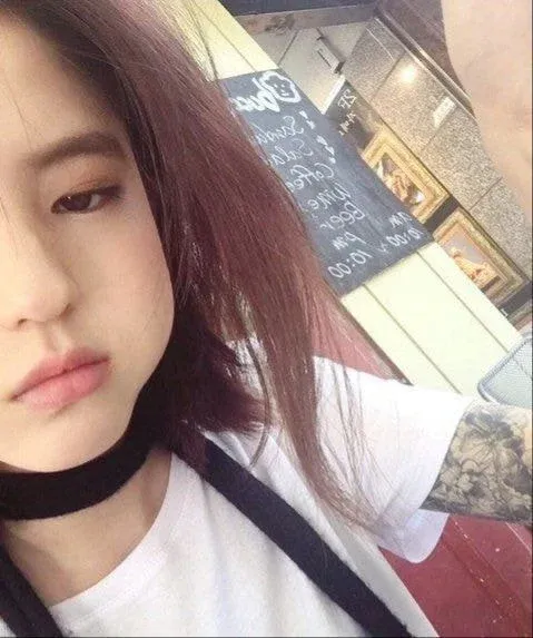 한소희 옛날에 이런 싼마이문신사진도
