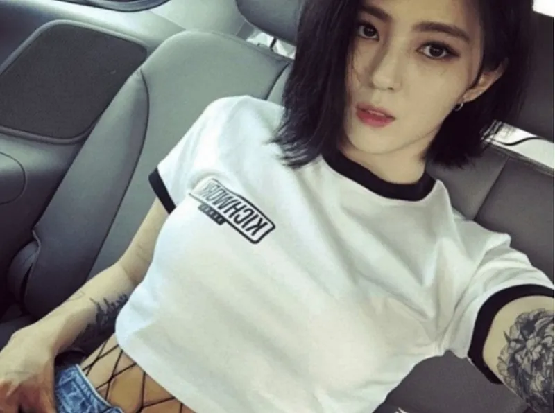 한소희 옛날에 이런 싼마이문신사진도2