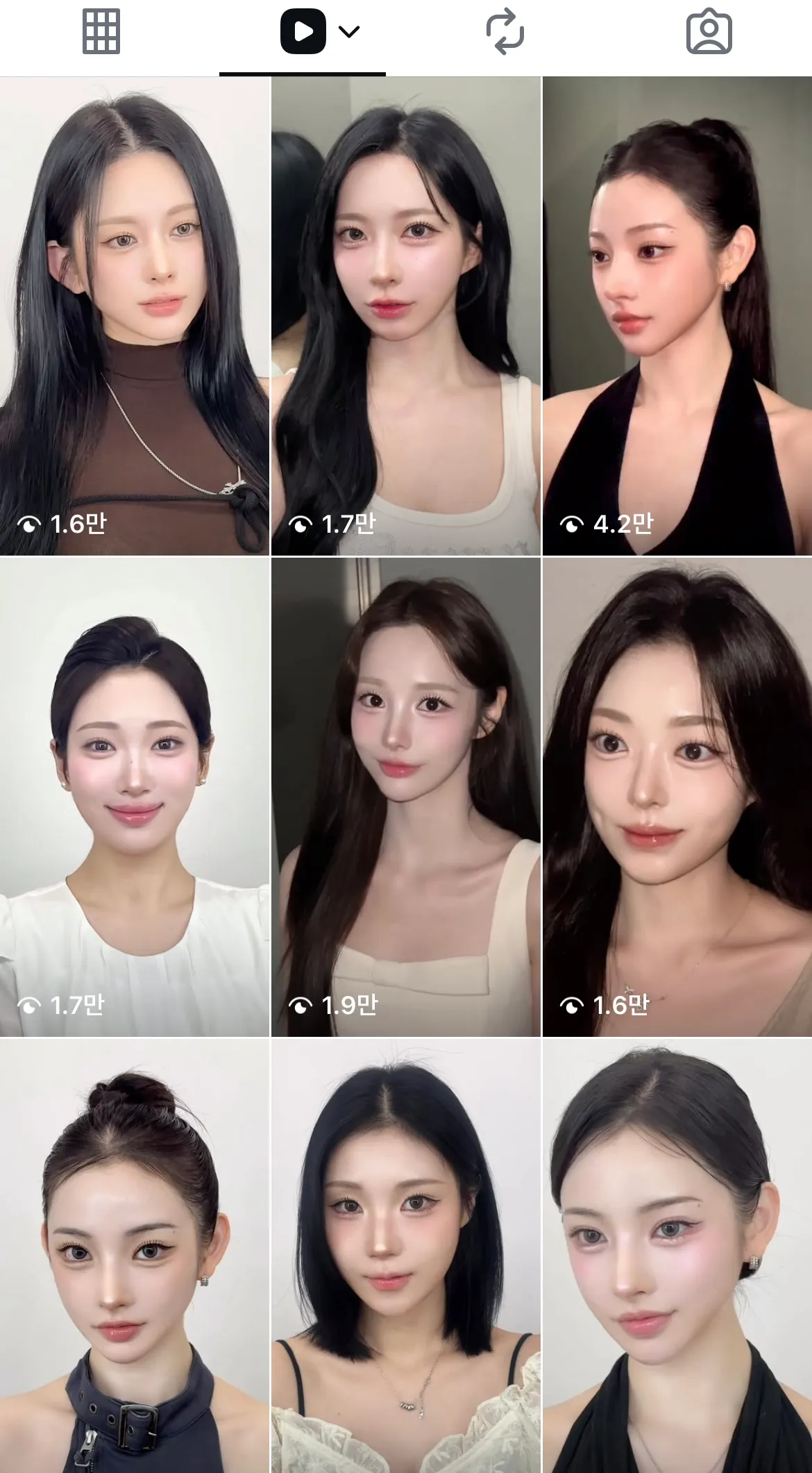 샵릴스보는데