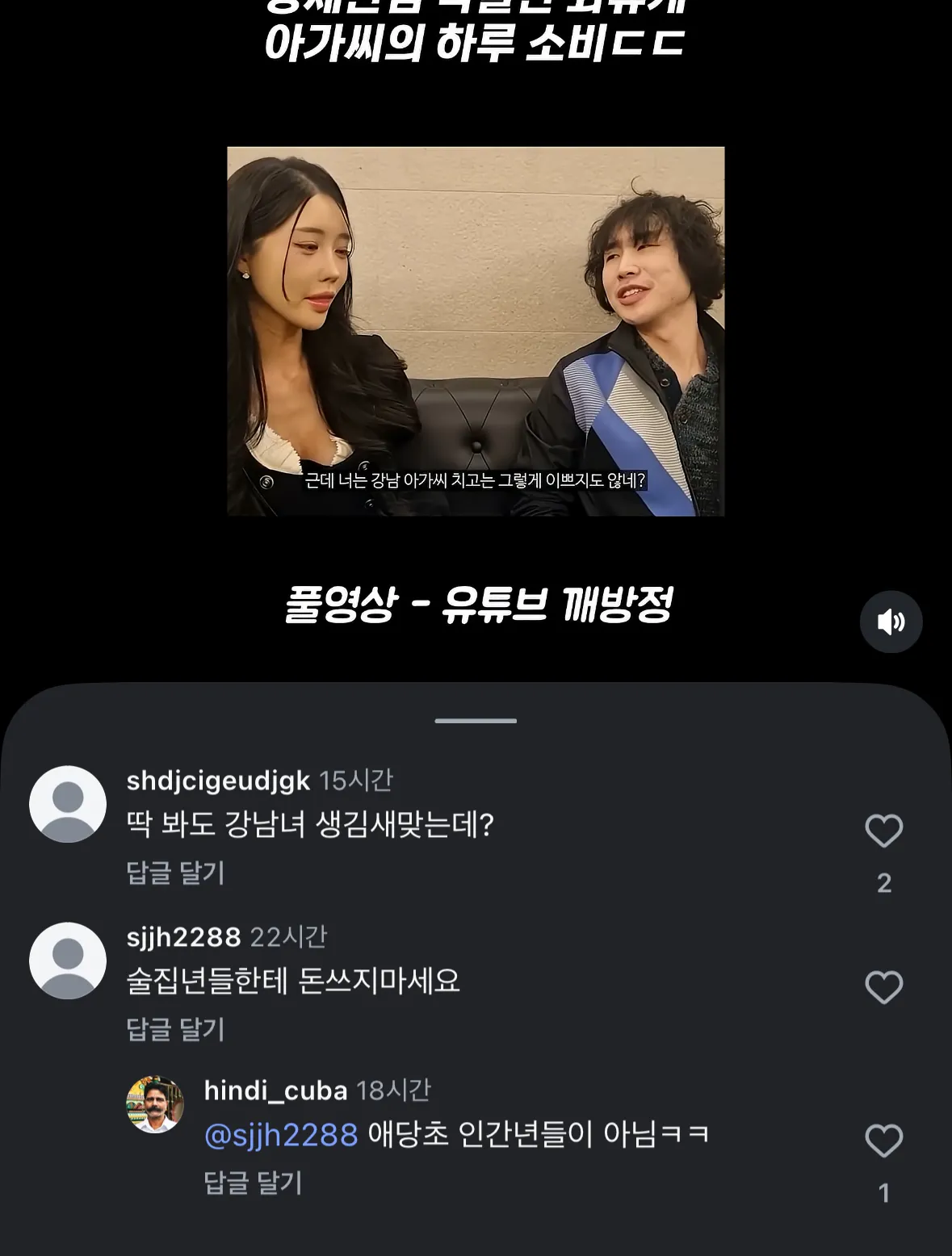 일하니까 단련되었나봐요ㅋㅋㅋㅋ