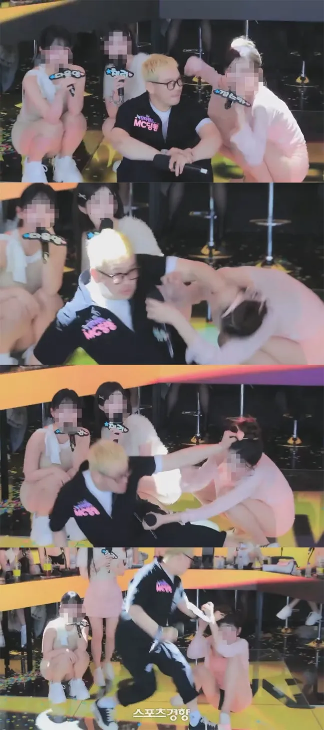 와 mc딩동 무섭네여;;;;