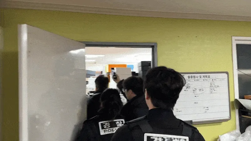 짝퉁 라이브방송 이제 검거하네 28억벌엇네