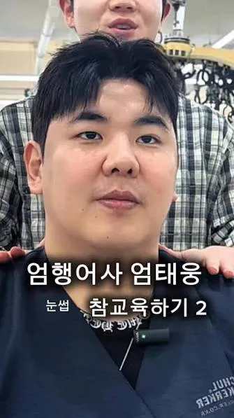 남자든 여자든 코 이렇게생긴거 극혐