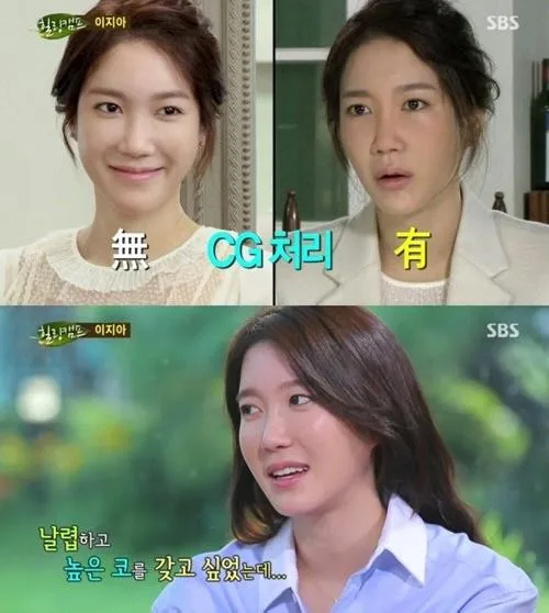 30대때보다 50대되니 더예쁘네요 얘는