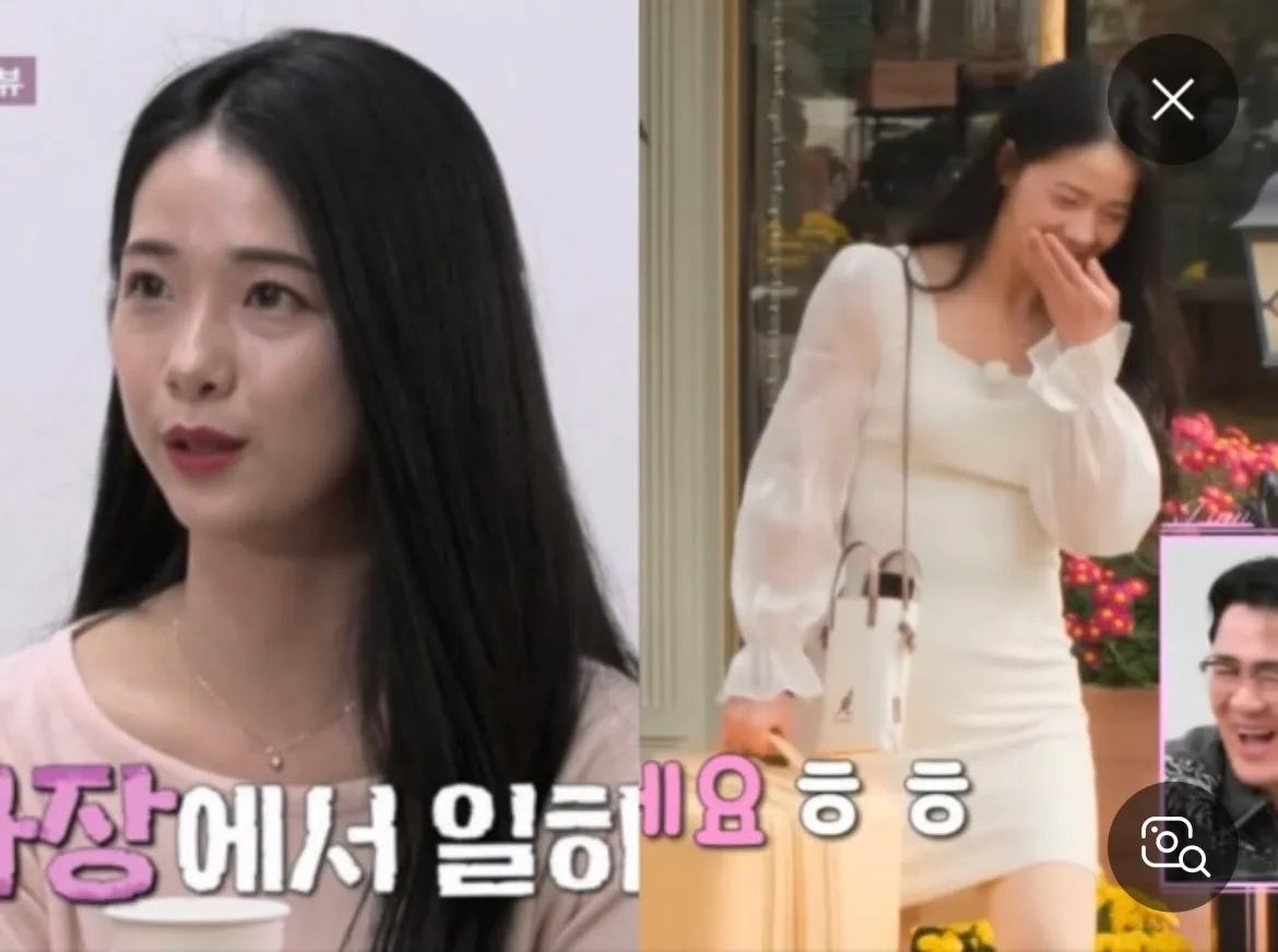 예쁜데 촌스러운ㅋㅋㅋ