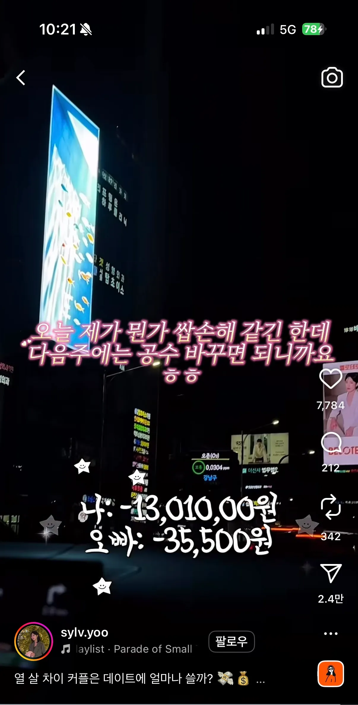 이런거보면