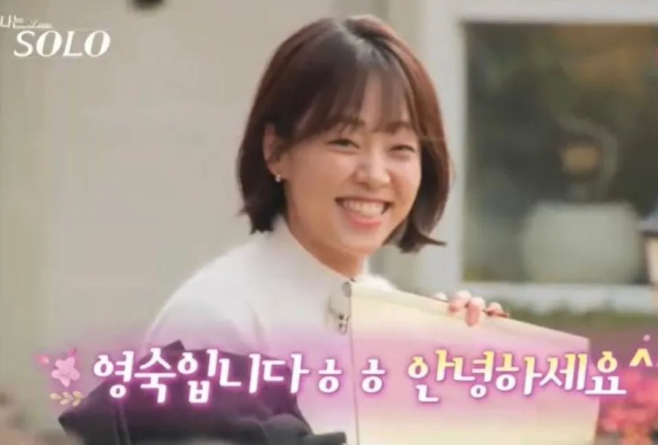 둘리여친이랑 존똑ㅋㅋㅋㅋㅋㅋ