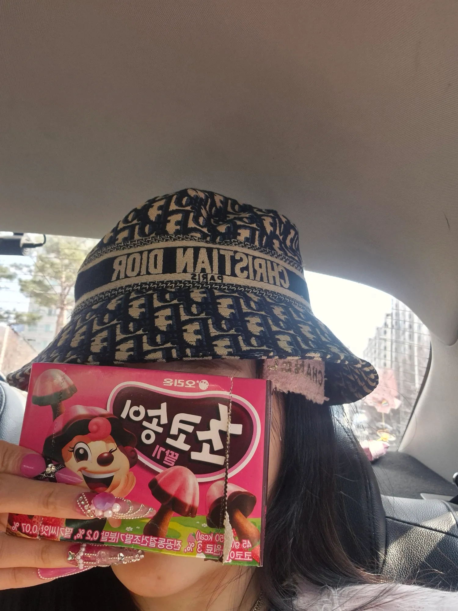 다이소쇼핑하다 공황발작올거같아어 댓글