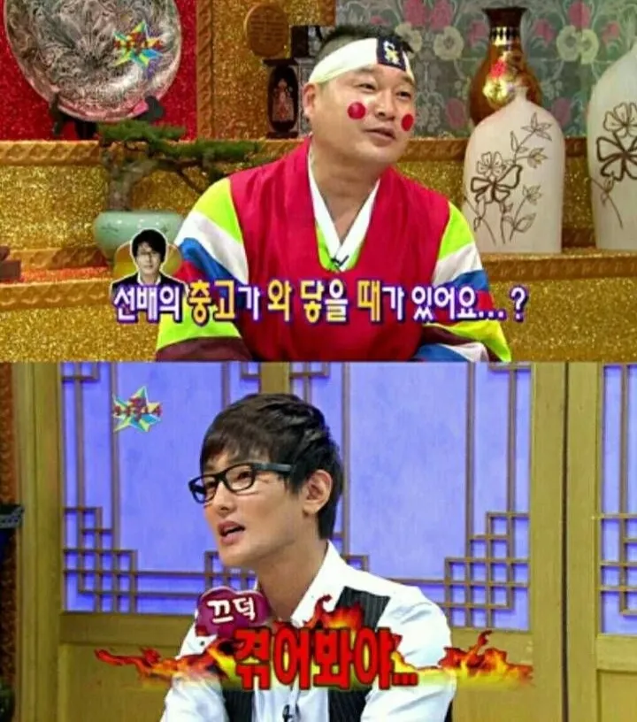 밤일 하면서 느낀건데