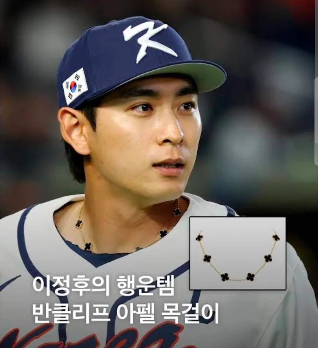 반클은 확실히 여자꺼인듯