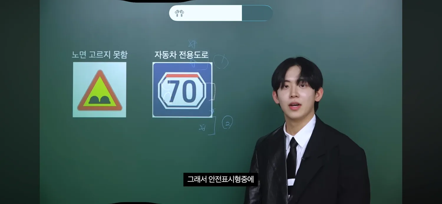 왜 잘생겨보이노