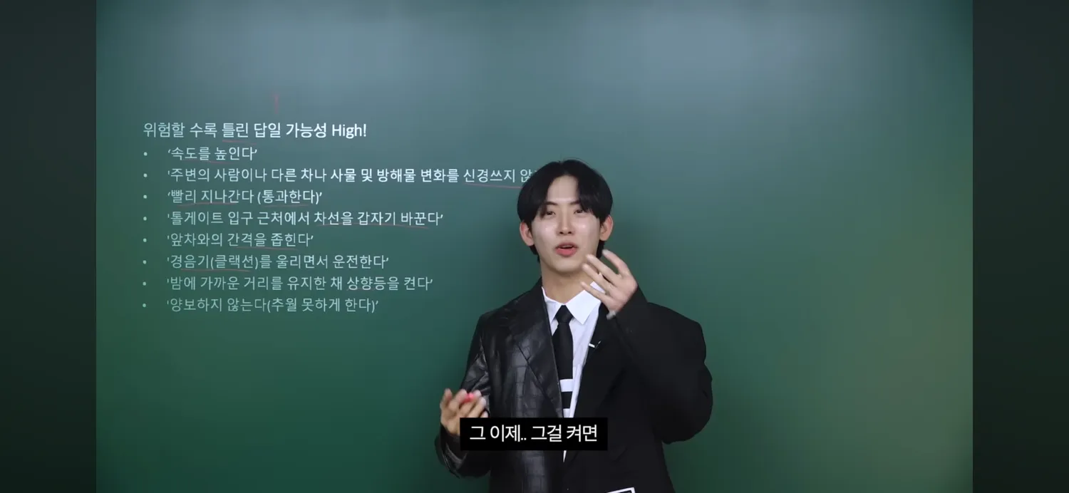왜 잘생겨보이노3