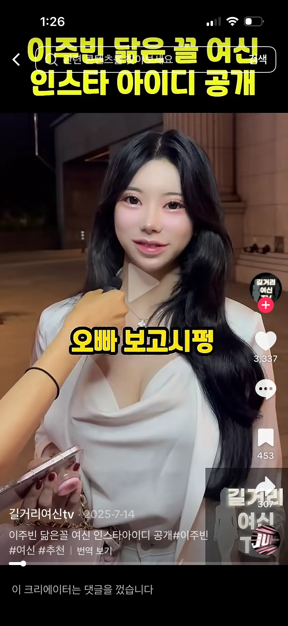 미감의 중요성..