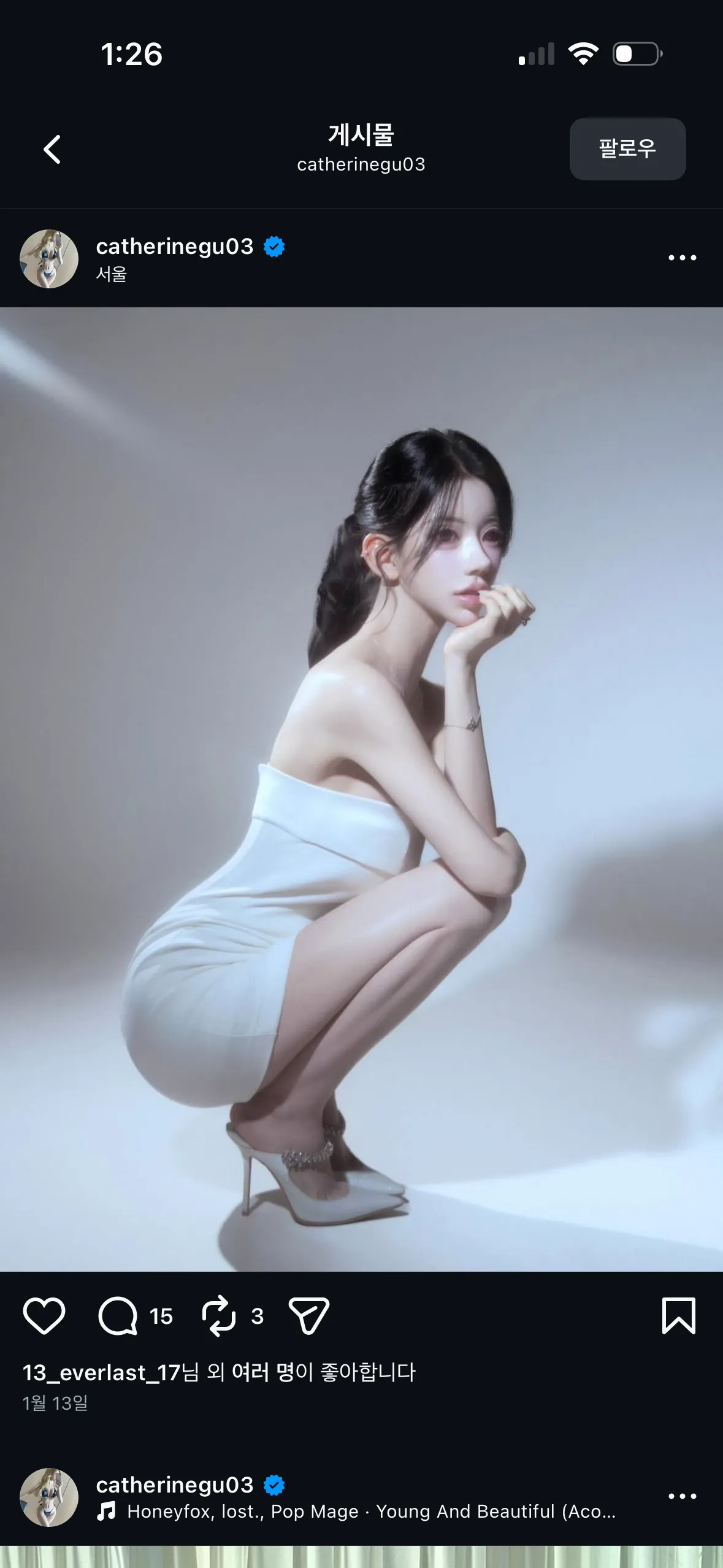 미감의 중요성..2