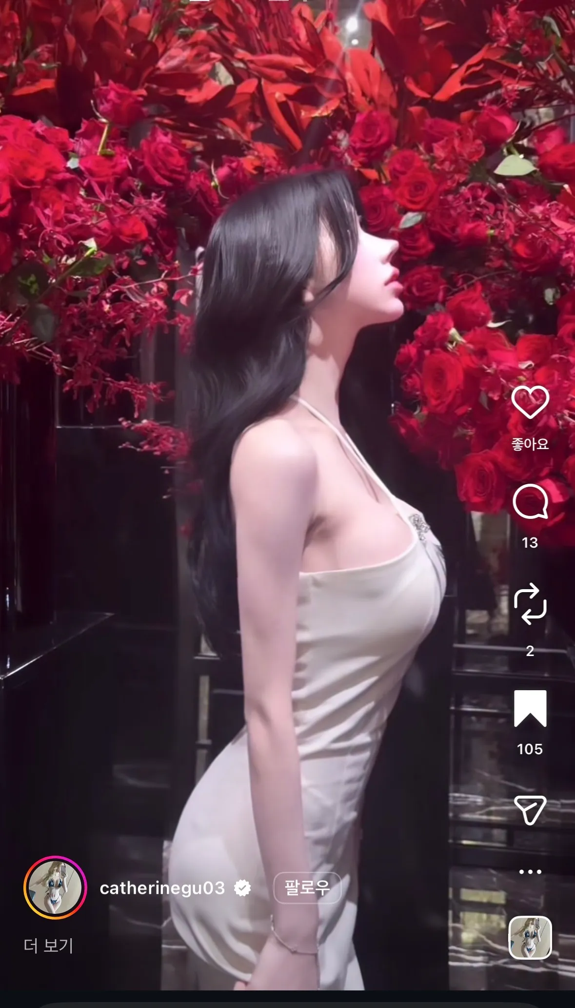 미감의 중요성.. 댓글
