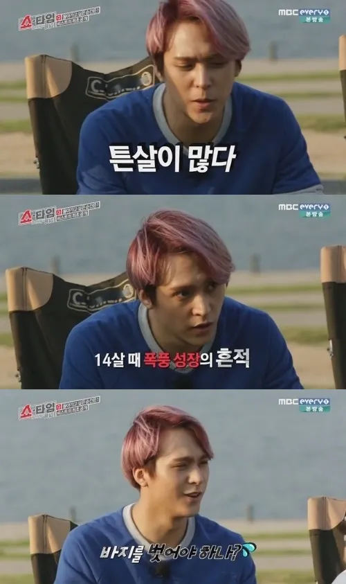튼살은 연예인들도 못고치나봐요...3