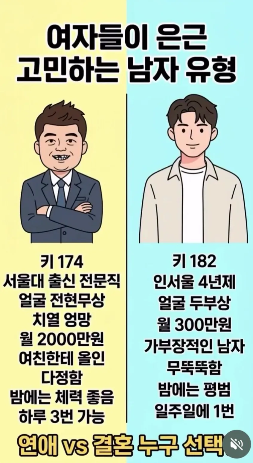 이런건 도대체 누가 만드는 걸까요??