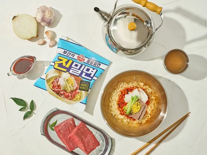 밀면맛이 구현이 가능할까요??