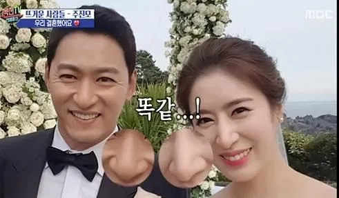 아랍상커플은 처음본다....이상해2