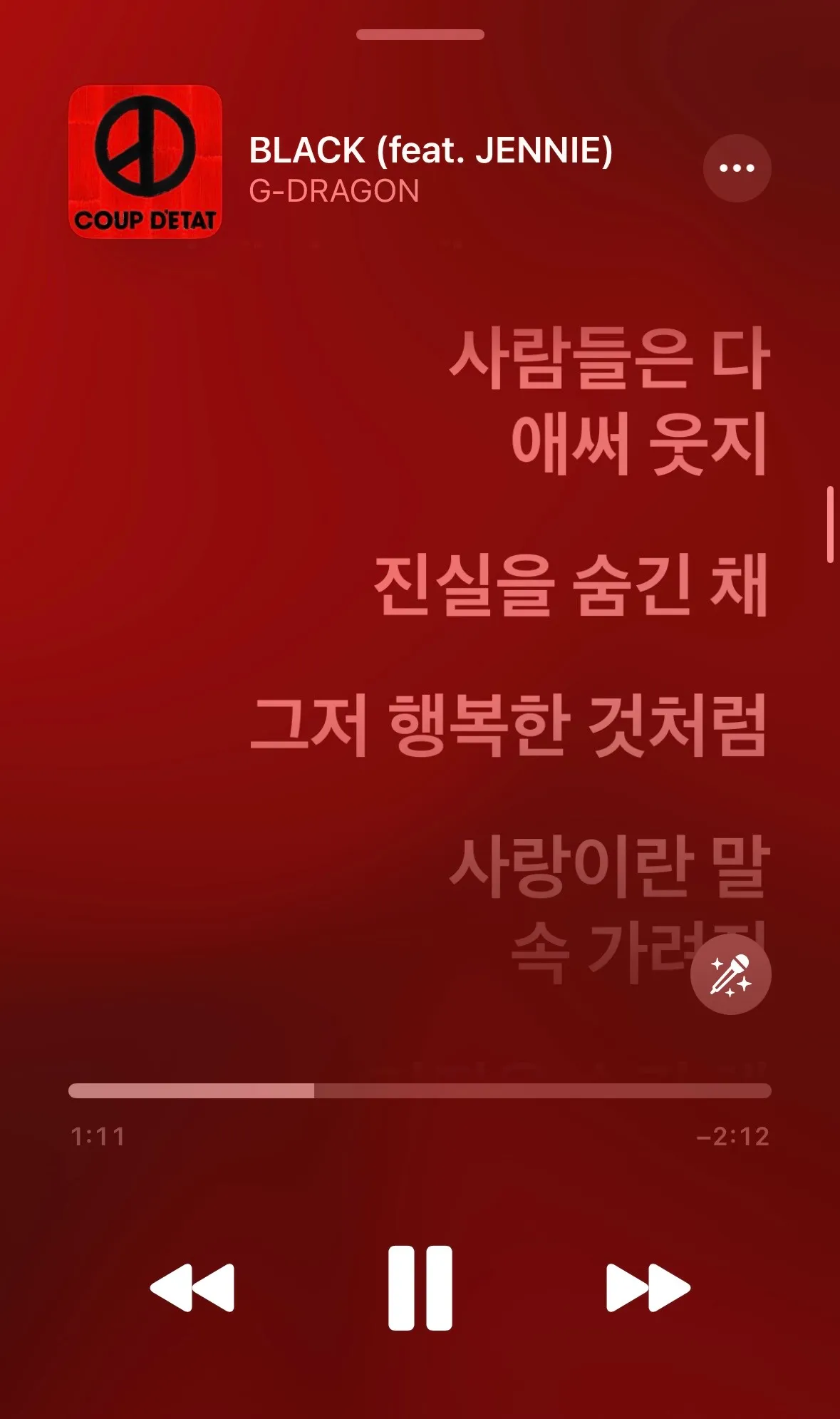 사람들은다애써웃지