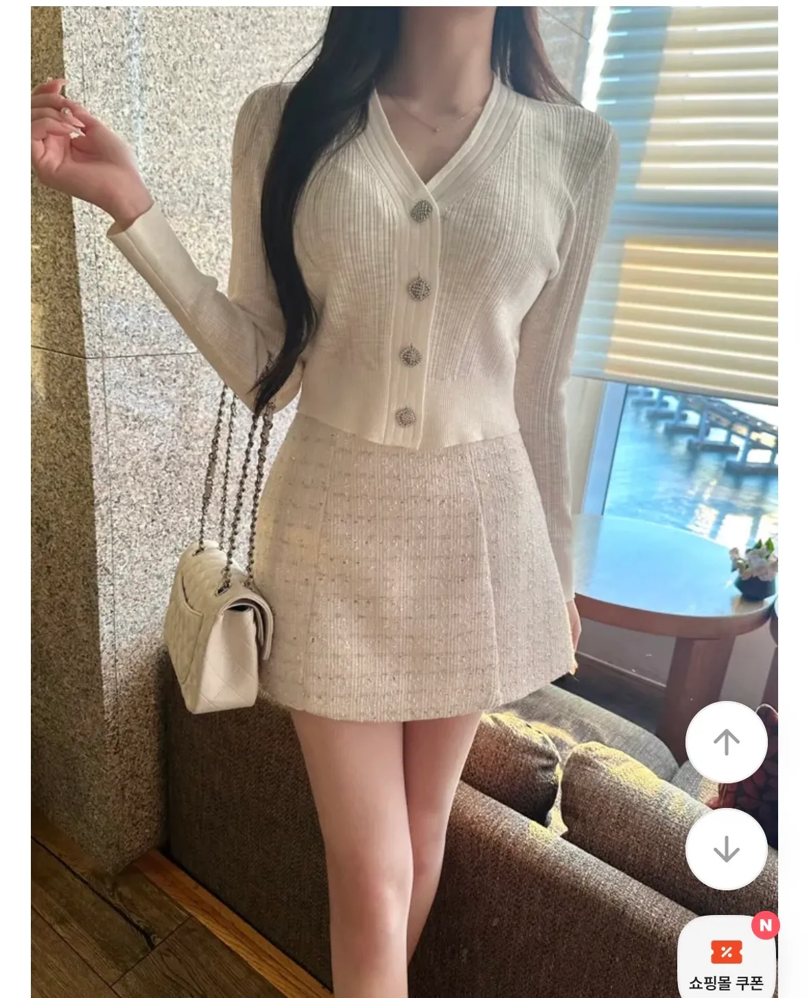 홀복 뭐사지