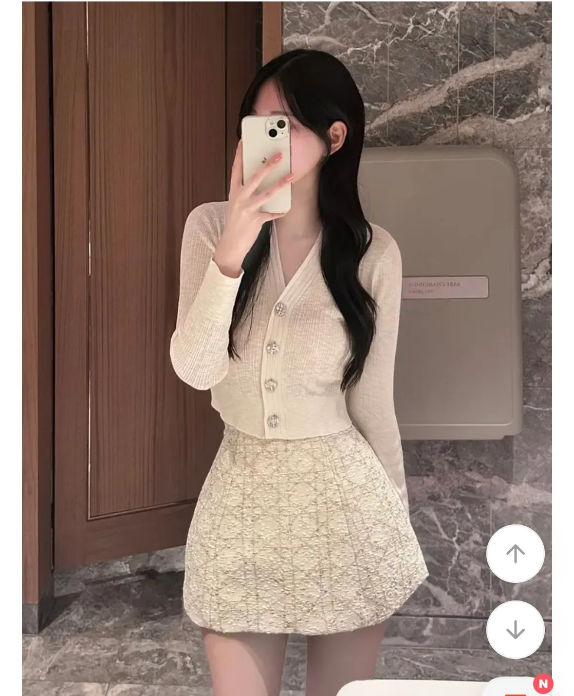 홀복 뭐사지2