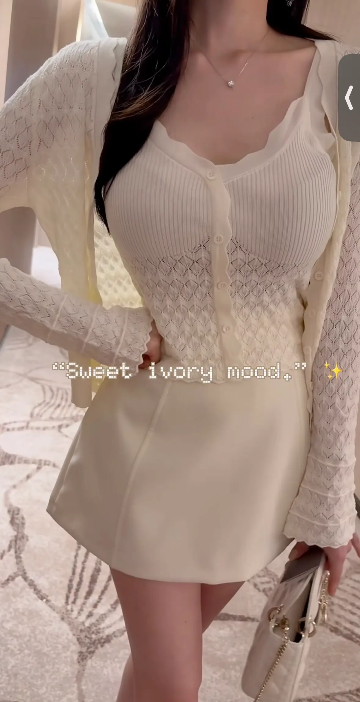 홀복 뭐사지3