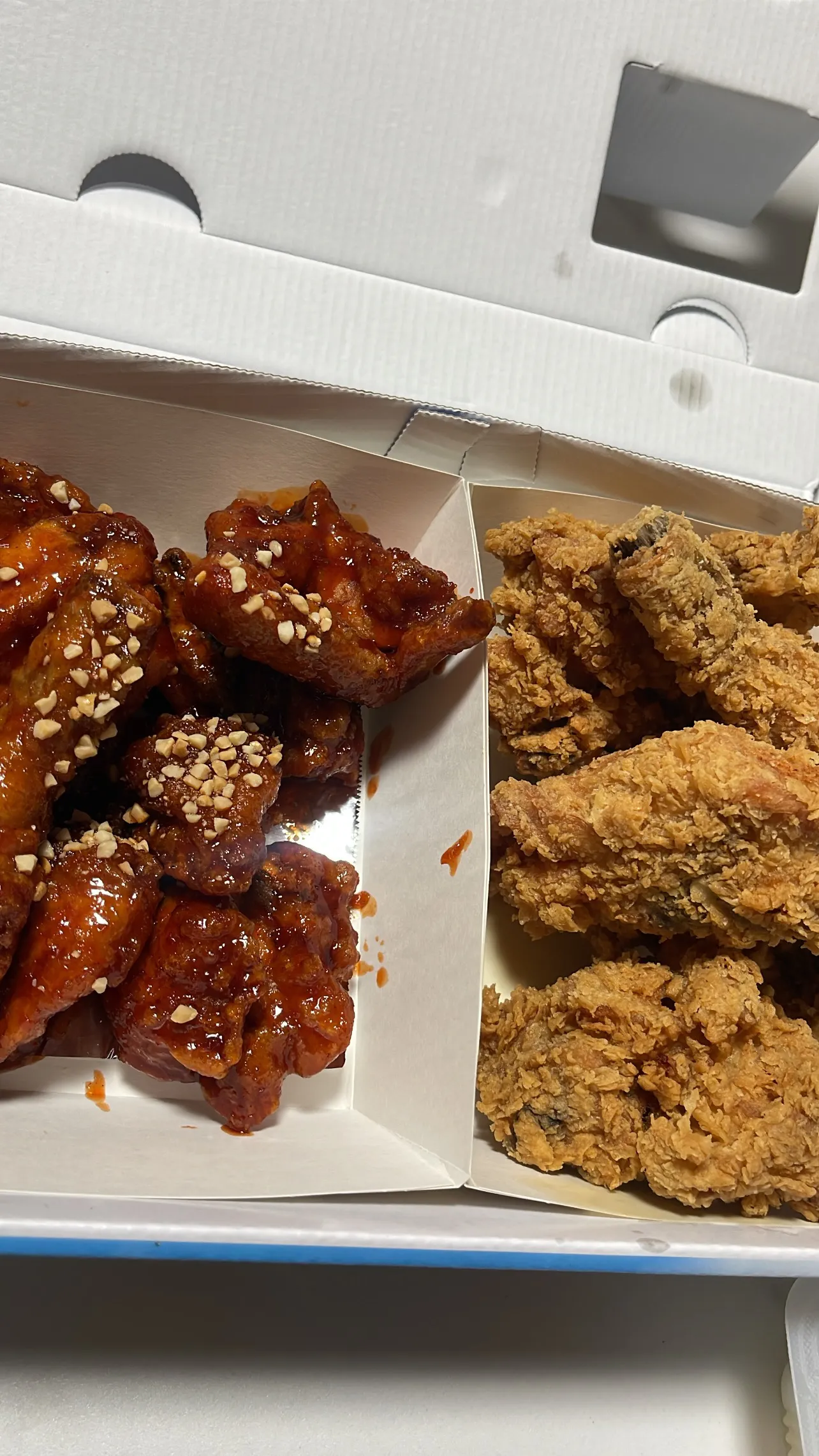 주말이잖아