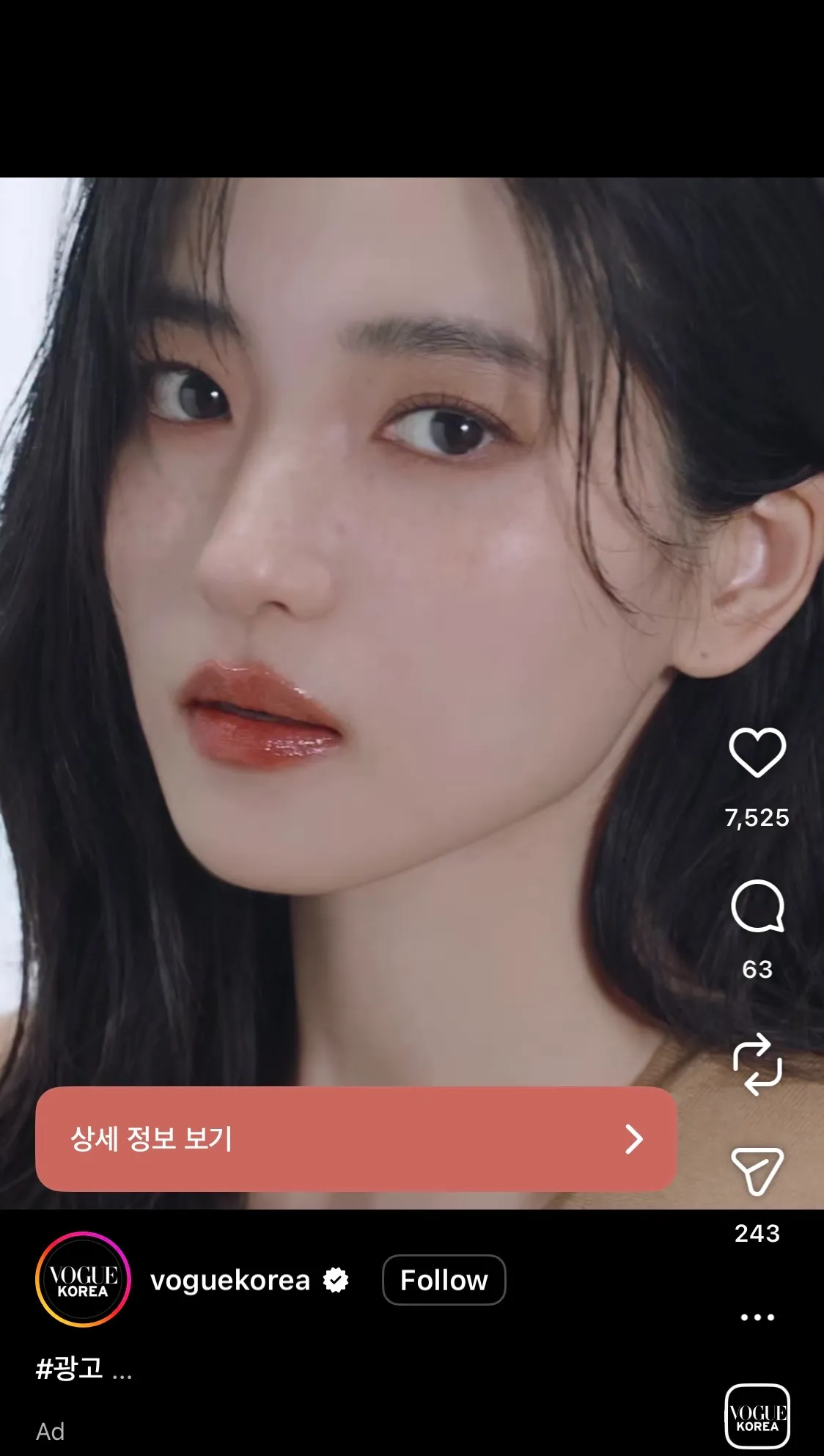 태리왤케이뻐여