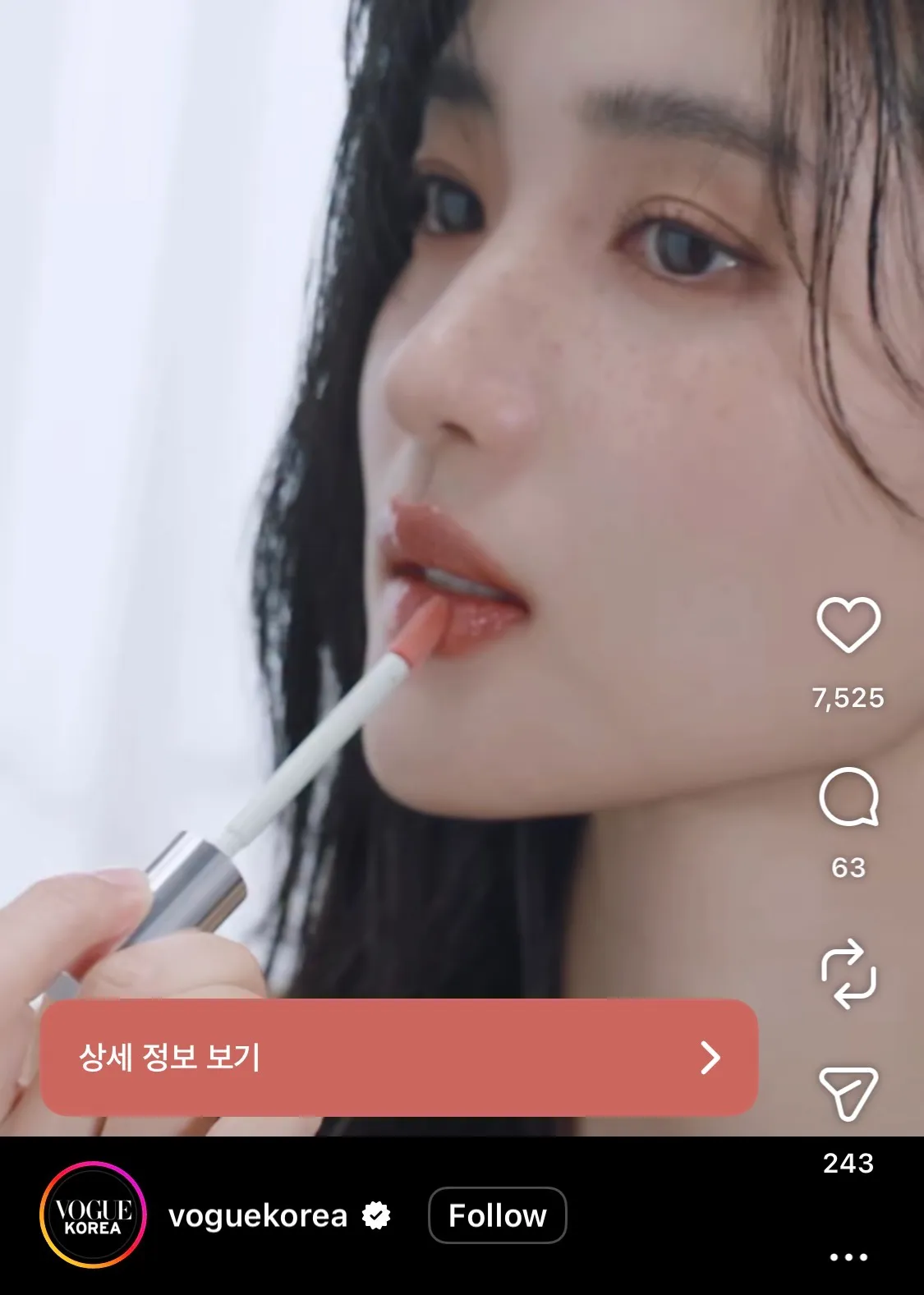 태리왤케이뻐여2
