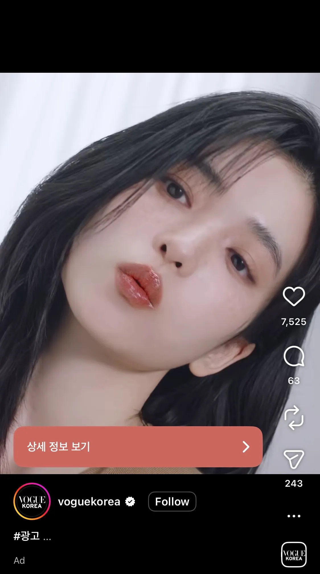 태리왤케이뻐여3