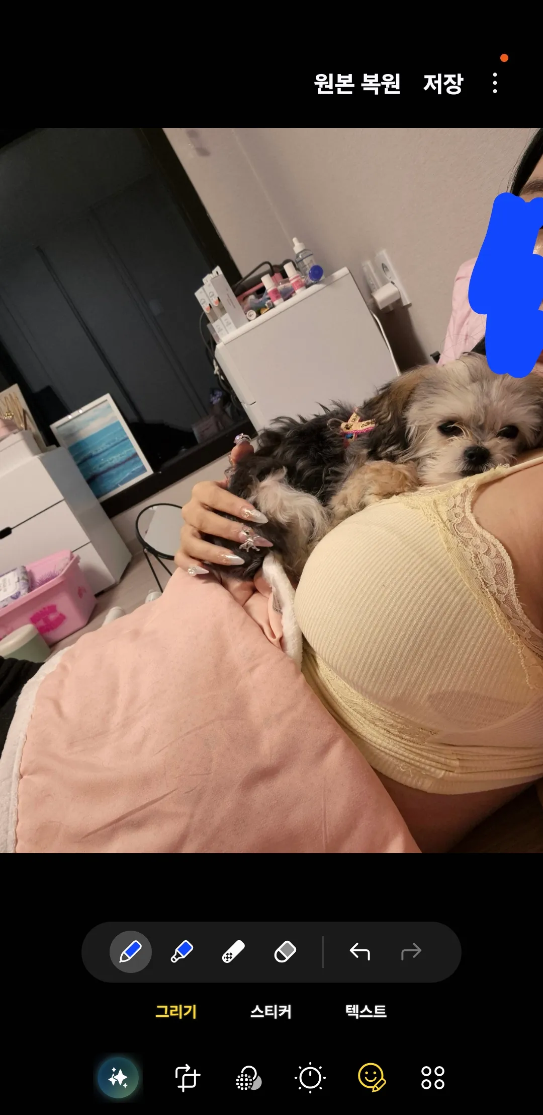 우리 동금이 품이 너무 따듯해서 눈물나온다2
