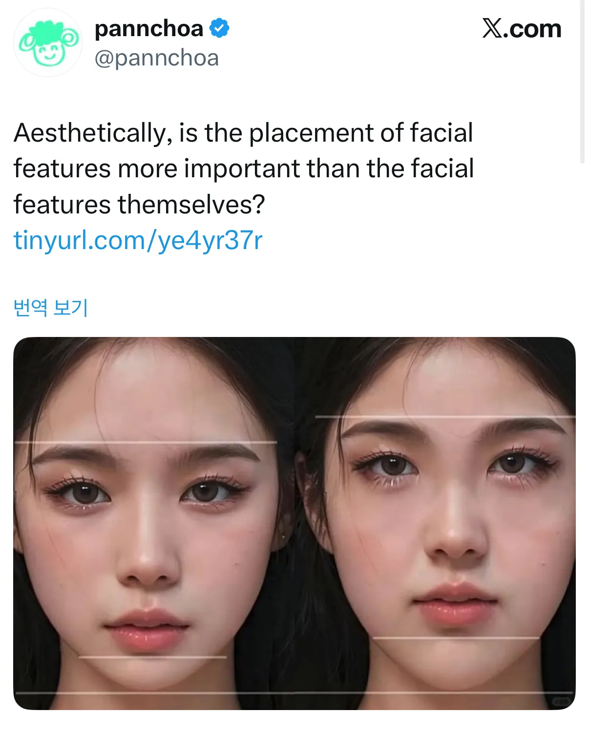 이목구비 주차의 중요성