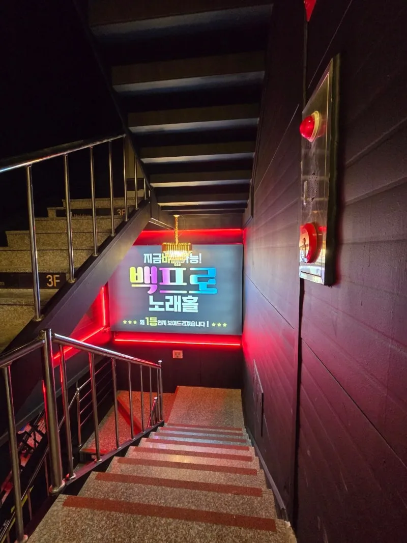 심시매 심시매2