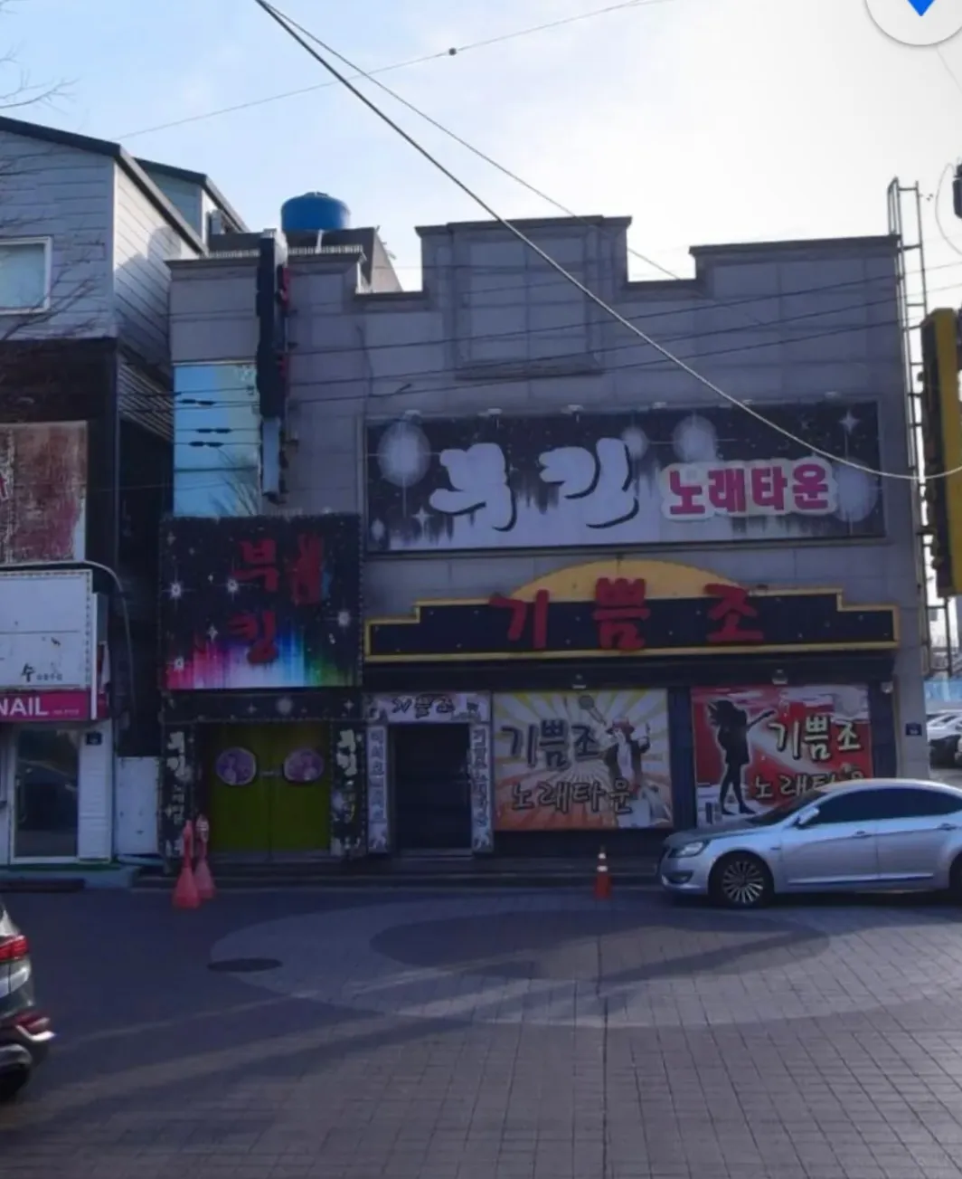 심시매 심시매 댓글