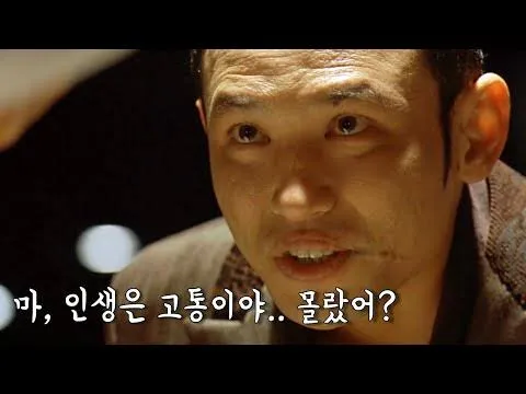 아놔 벌써 월요일