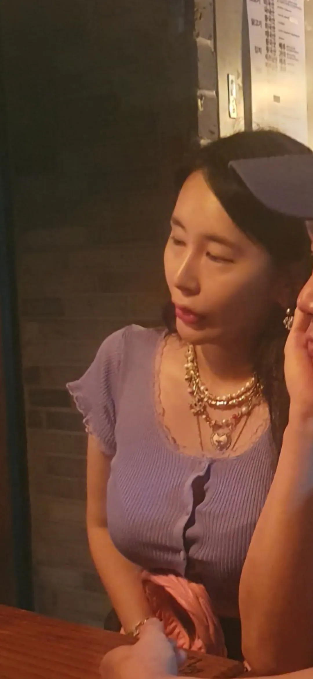 나 몰카찍힘