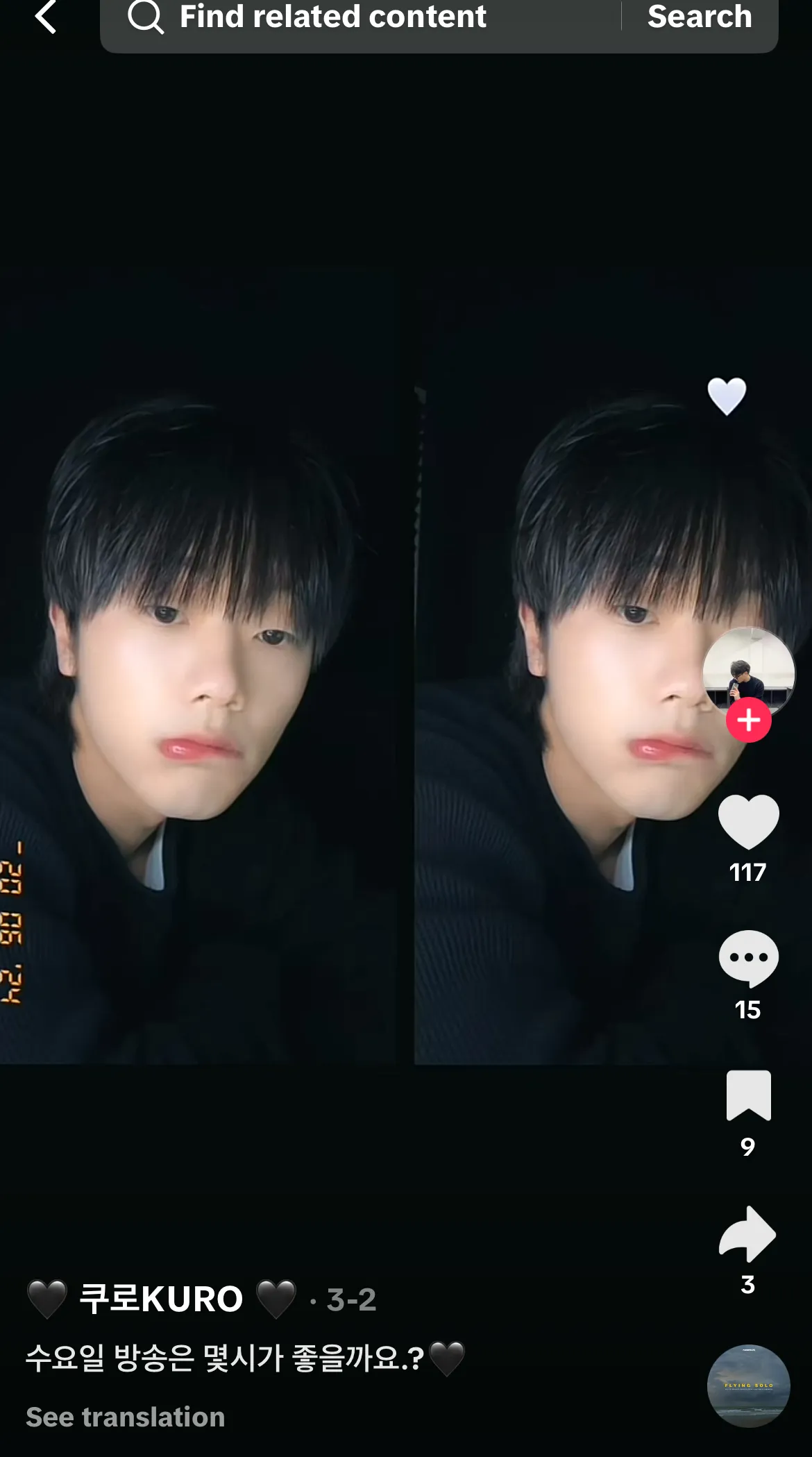 진짜 이런애들 주둥아리 썰어버리교싶음