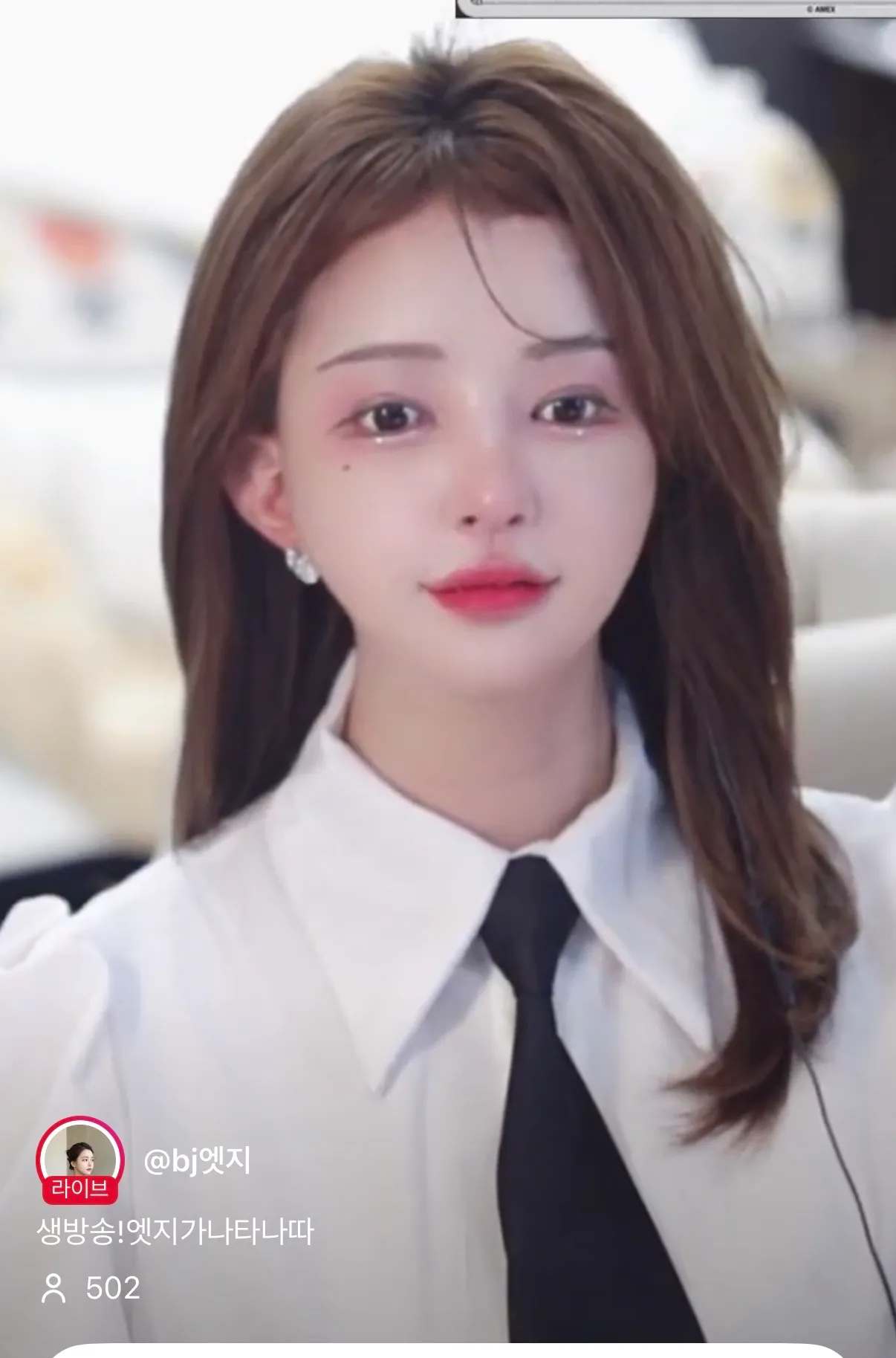 언니야 whyrano