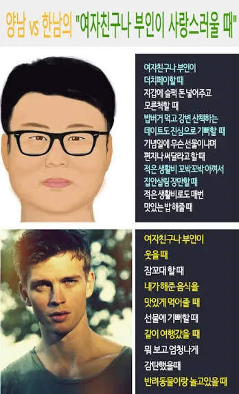 일이랑 상관없는 글이긴 한데 백인글봐서 댓글