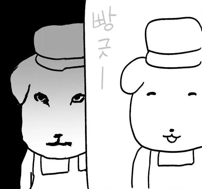 ㅊㅇㅅ 보능 나
