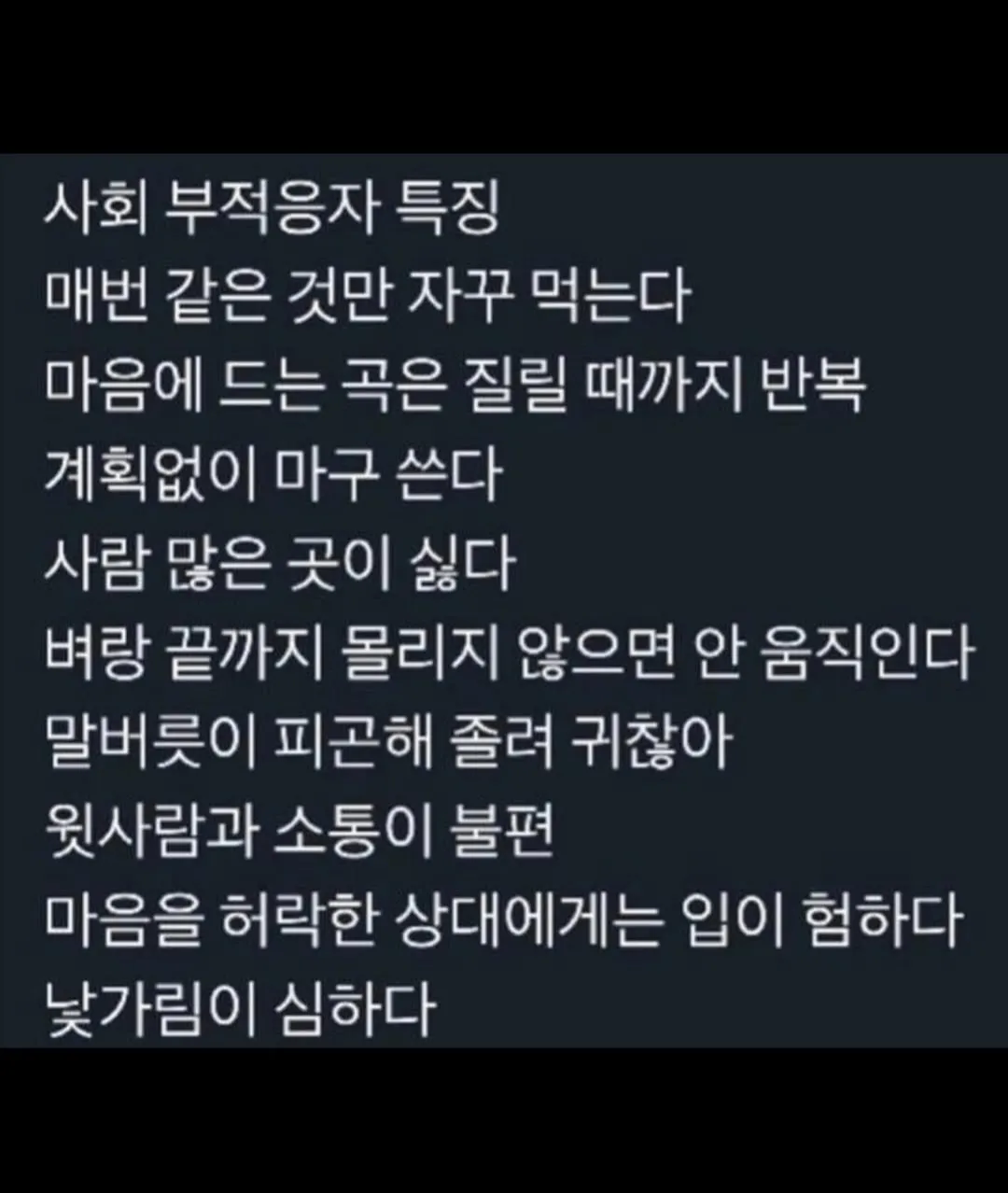 이글