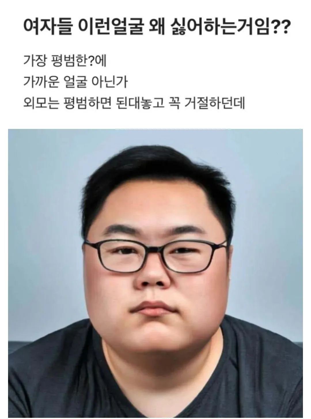 연체된돈 갚아야되는데 손 뚝....