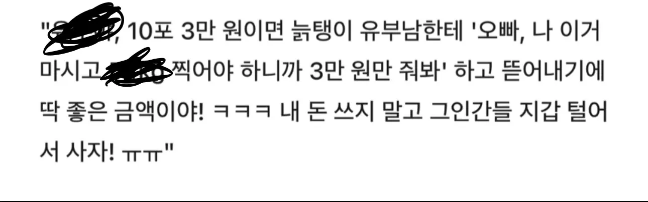 ai가 저보다 낫네요
