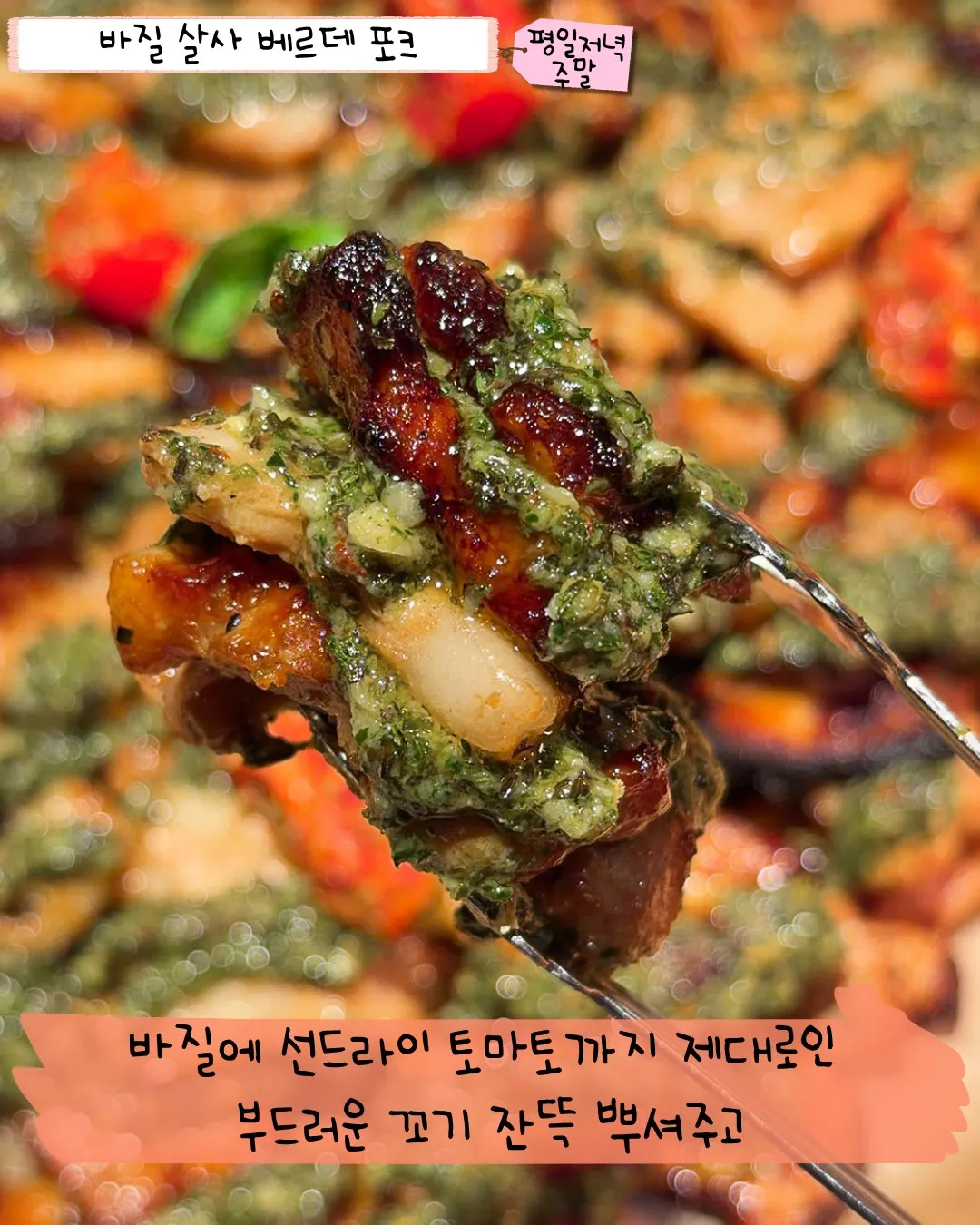 애슐리 퀸즈 시즌바뀌네요