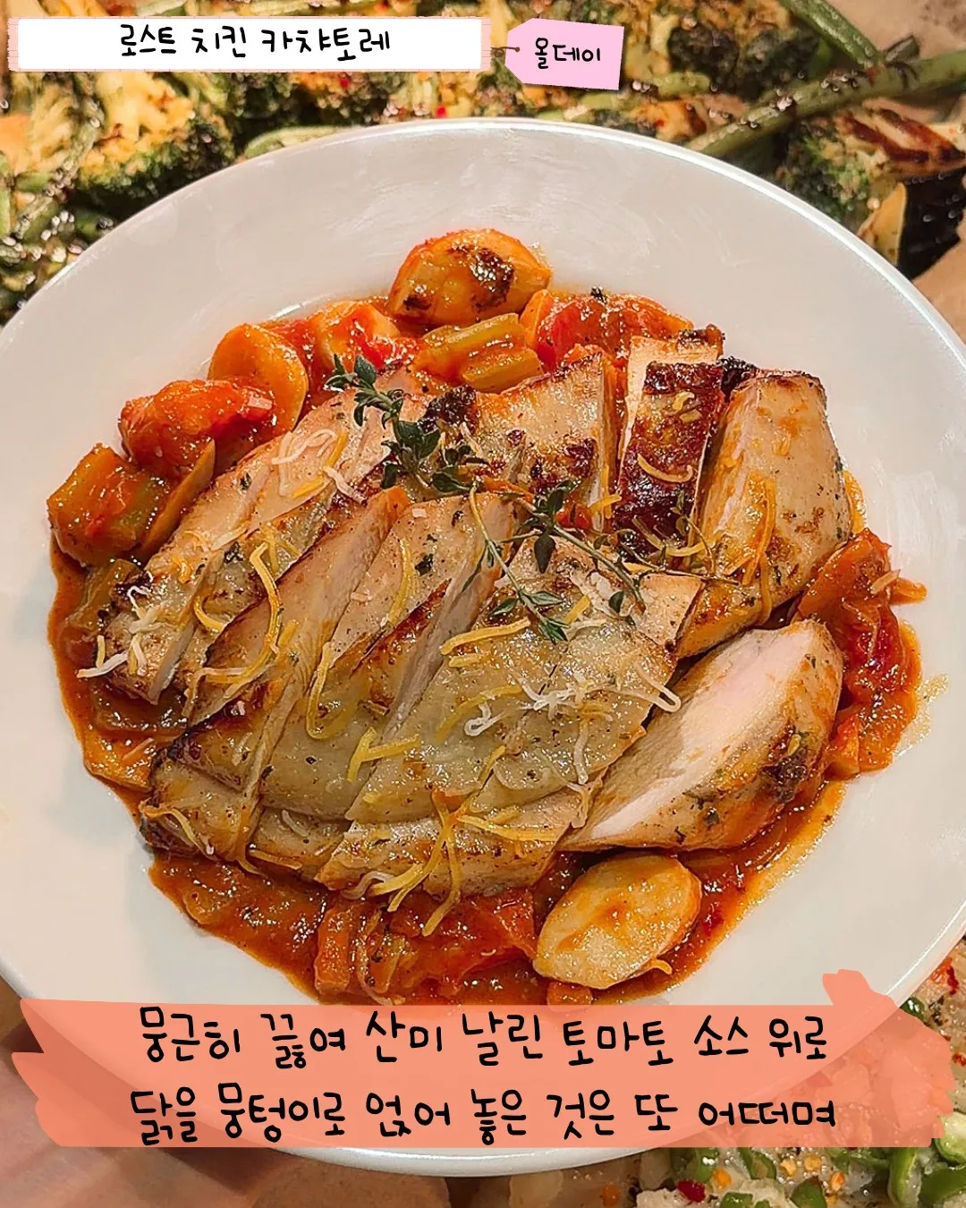 애슐리 퀸즈 시즌바뀌네요3